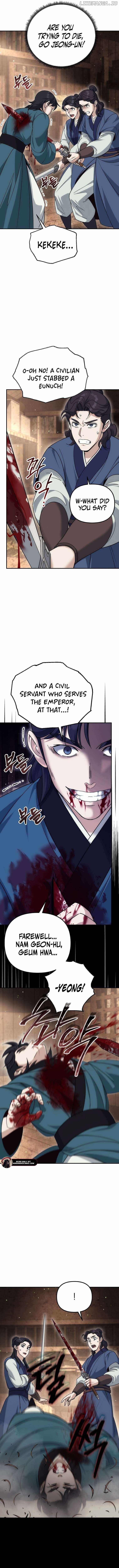 The Eunuch's Second Life Chapter 25 3